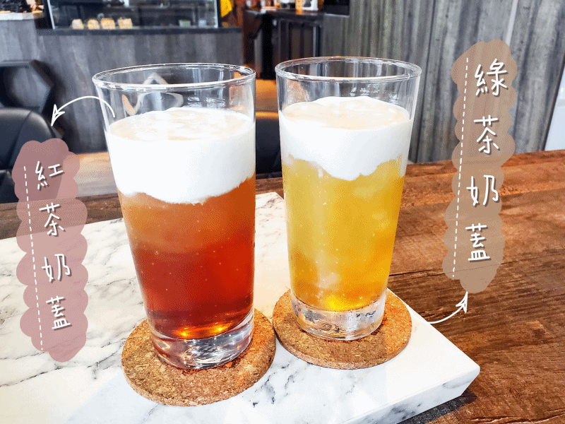 飲料.gif