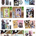 木棉花動漫精品-2018-5月份新品