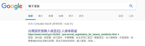 擷取.PNG 擷取.PNG