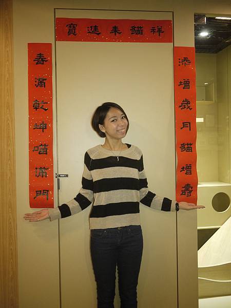 春聯義賣 小才女