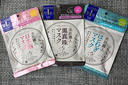 26906405_10157026491484832_280425111_o.jpg 26906405_10157026491484832_280425111_o.jpg