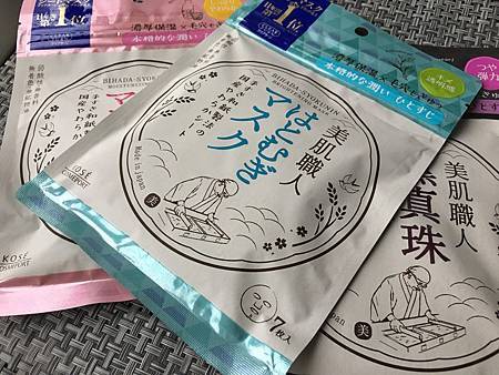 26854923_10157026491524832_1863301085_o.jpg 26854923_10157026491524832_1863301085_o.jpg