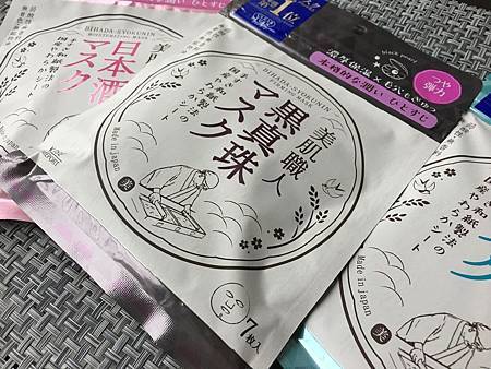 26905540_10157026491509832_239682322_o.jpg 26905540_10157026491509832_239682322_o.jpg