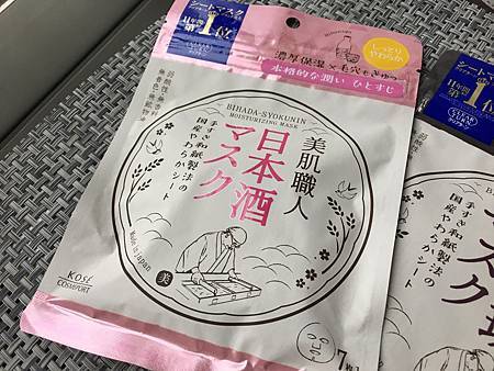 26854963_10157026491499832_205713090_o.jpg 26854963_10157026491499832_205713090_o.jpg