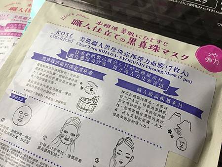 26854137_10157026491584832_1805696089_o.jpg 26854137_10157026491584832_1805696089_o.jpg