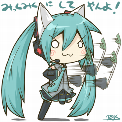 初音1