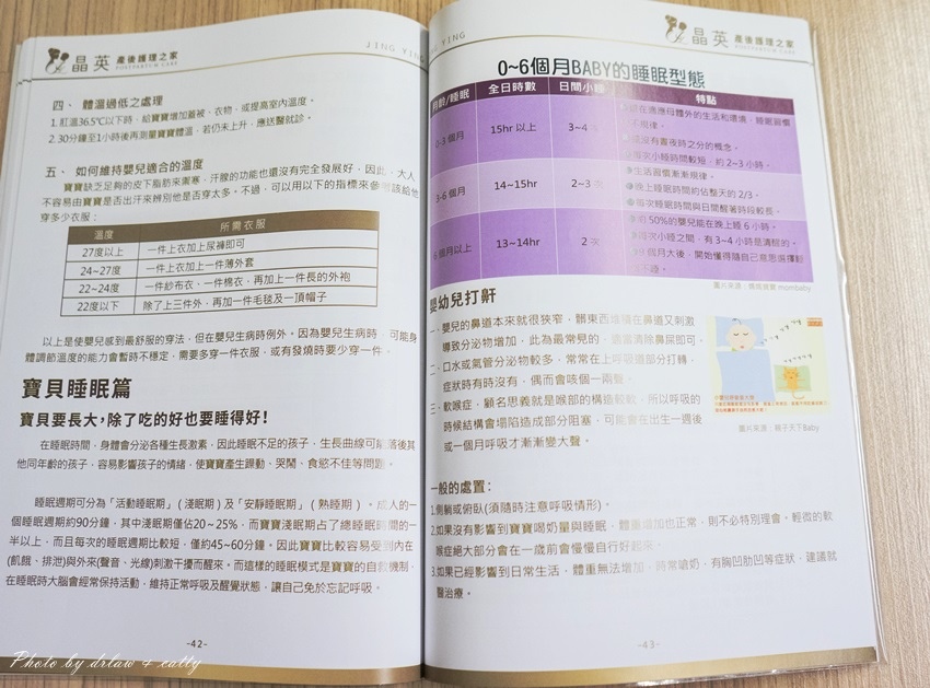 DSC08583.jpg