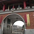 IMG_2061 金酒酒廠.JPG