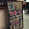 入內珈琲Zoono Café & Bistro