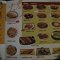 IMG_3264 無國界食堂-menu4_resize.JPG