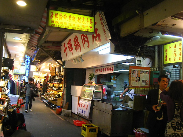 IMG_7794千暉鵝肉麵_resize.JPG IMG_7794千暉鵝肉麵_resize.JPG