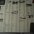 IMG_4295 海底撈火鍋城-MENU_resize.JPG