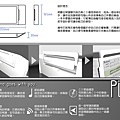 pianoplayer02  大三技嘉比賽.jpg