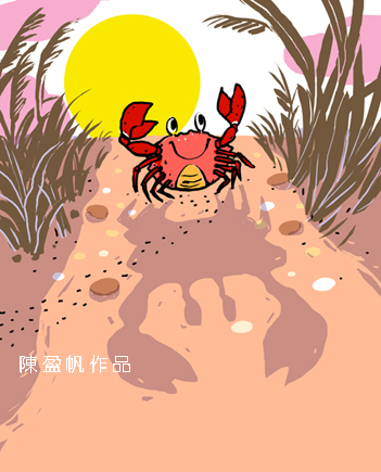 "秀出你自己"插圖 "秀出你自己"插圖