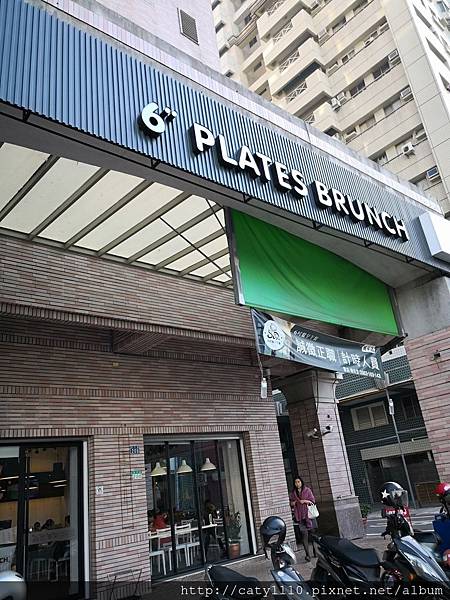 2017-六吋盤 (18).JPG 2017-六吋盤 (18).JPG