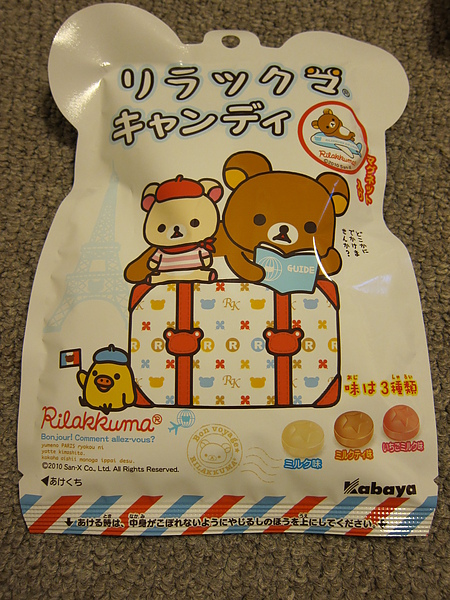 Rilakkuma糖果~