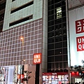 四層樓的Uniqlo XD