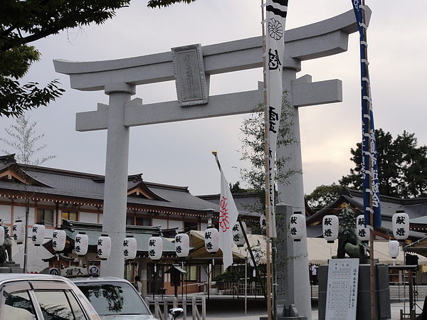 旁邊的廣島護國神社