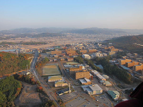 鳥瞰廣島大學! 