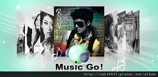 music go