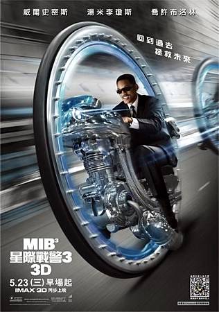 mib