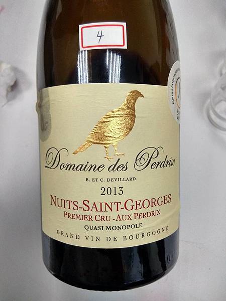 Domaine des Perdrix, Nuit-Saint-Georges, Quasi Monopole, Premier Cru-Aux Perdrix, 2013