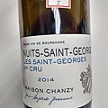Maison Chanzy, Nuit-Sint-George, Les Saint-Georges, 1er Cru, 2014