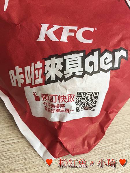 IMG_9263.JPG IMG_9263.JPG