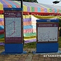 P1030848拷貝.jpg