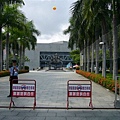 P1080578.JPG