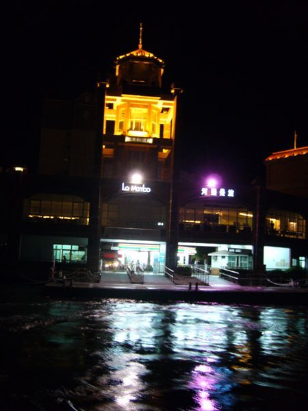P1080730.JPG