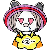 《零嘴》怎麼有這麼好吃的零嘴食物~ (๑´ڡ`๑)✨麻.