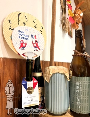 《基隆美食》日本料理哪裡吃~~🍣“漁㊙️🍣