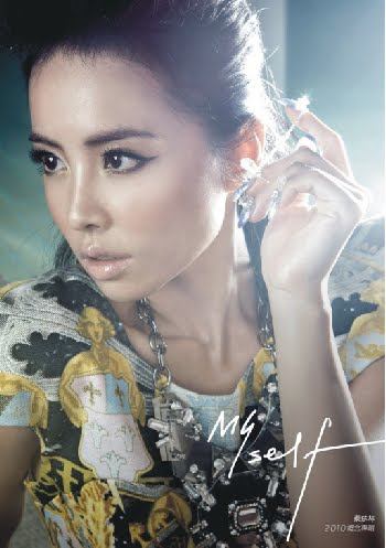 jolin1.jpg