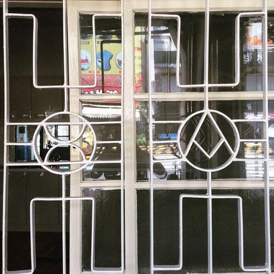 grilles01.jpg grilles01.jpg