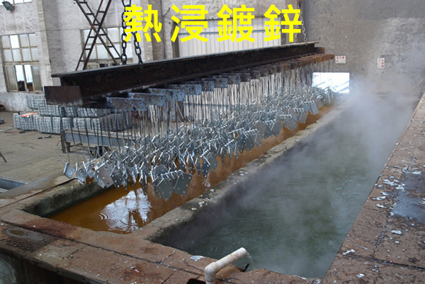 正邦鍛造加工流程-熱浸鍍鋅 正邦鍛造加工流程-熱浸鍍鋅