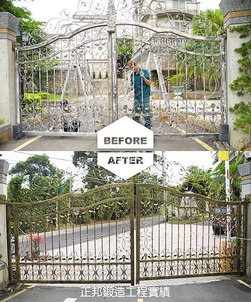 油漆翻新工程06.jpg 油漆翻新工程06.jpg