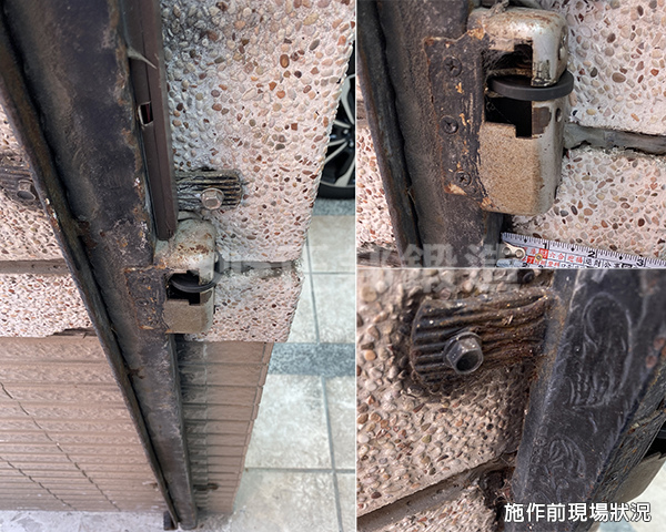 正邦建材工程實績_龜山興華三街 正邦建材工程實績_龜山興華三街