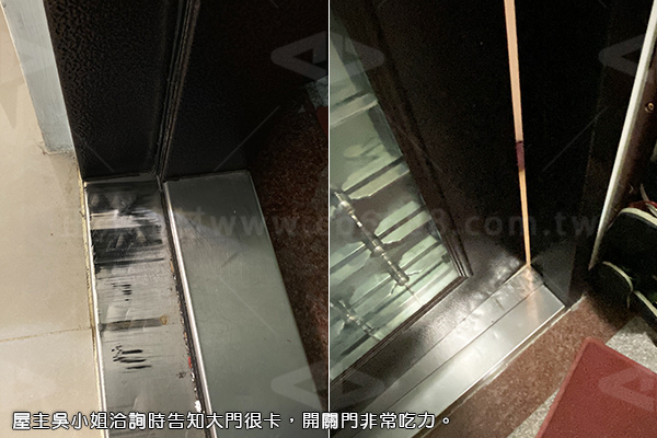 【桃園玄關門】桃園龜山玄關門包框改裝鑄鋁門，加購多功能電子鎖