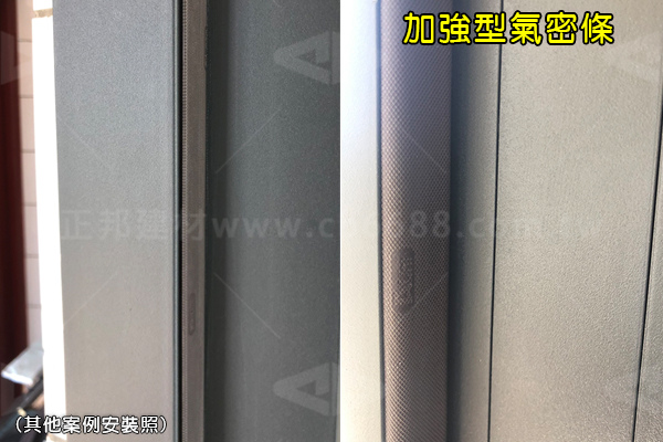 【桃園玄關門】桃園龜山玄關門包框改裝鑄鋁門，加購多功能電子鎖
