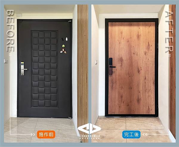 正邦建材-包框門-玄關門-木紋門003.jpg 正邦建材-包框門-玄關門-木紋門003.jpg