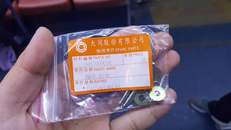 12510511_1157385690955527_5482518990809756738_n.jpg 12510511_1157385690955527_5482518990809756738_n.jpg