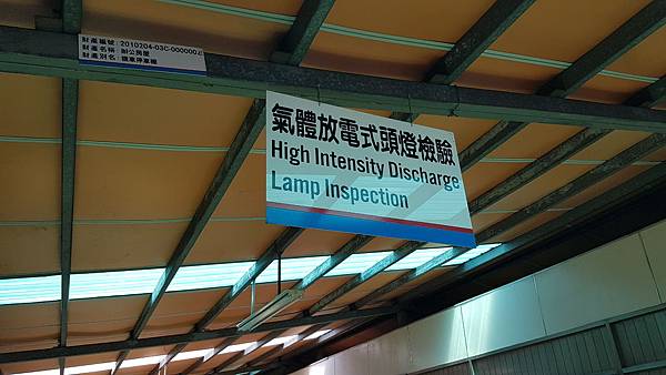 20160615_095733.jpg 20160615_095733.jpg