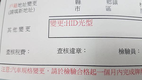 20160615_102206.jpg 20160615_102206.jpg