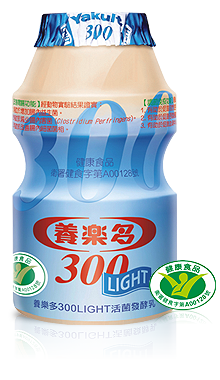 light 養樂多