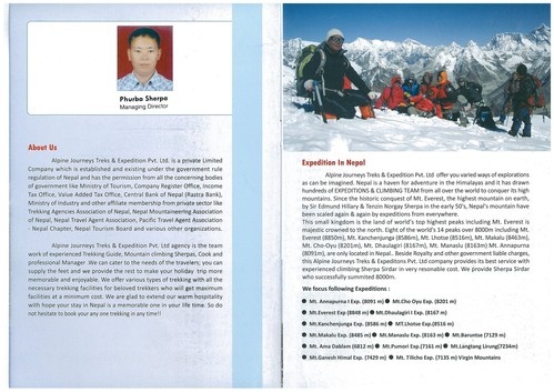20140208ABC安娜普納基地營18_本次尼泊爾登山公司