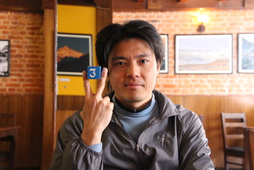 20140207ABC安娜普納基地營17_皇后水池與夢想庭園 20140207ABC安娜普納基地營17_皇后水池與夢想庭園