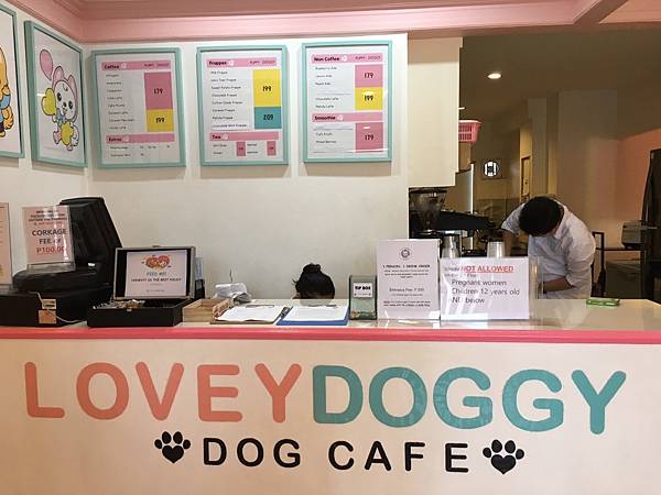 Dog_cafe_(cebu_city)_170802_0007.jpg