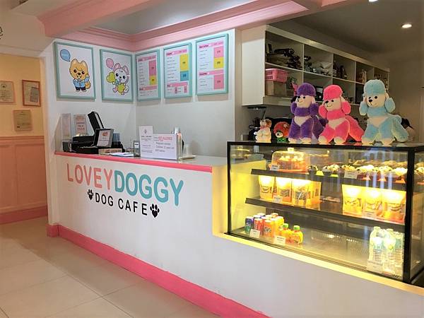 Dog_cafe_(cebu_city)_170802_0009.jpg