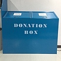 2017cboadonation box001.jpg